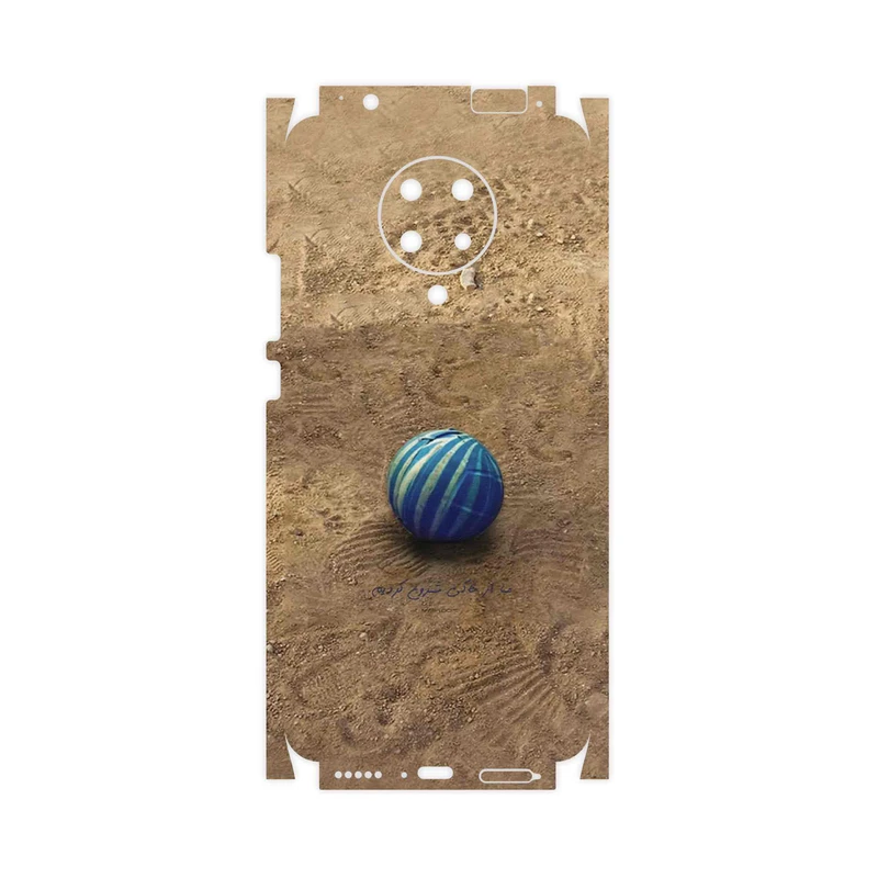 برچسب پوششی ماهوت مدل Ball Nostalgia-FullSkin مناسب برای گوشی موبایل شیائومی Poco F2 Pro