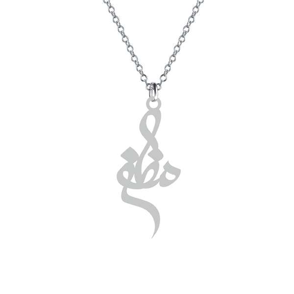 گردنبند نقره زنانه کرابو مدل مظفر Kn1-610