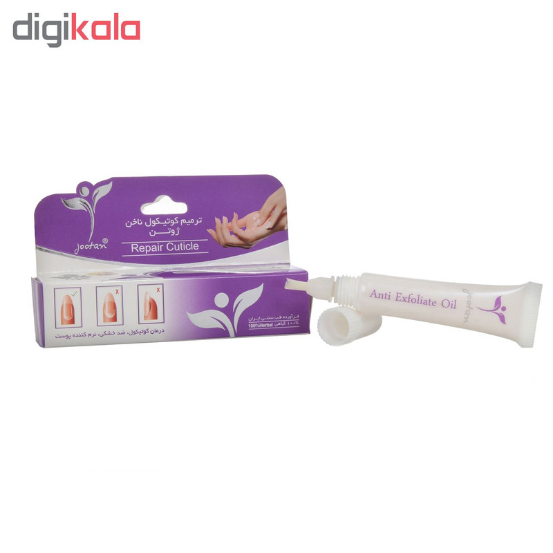 لوسیون ترمیم کننده کوتیکول ناخن ژوتن مدل J7 حجم 10 میلی لیتر