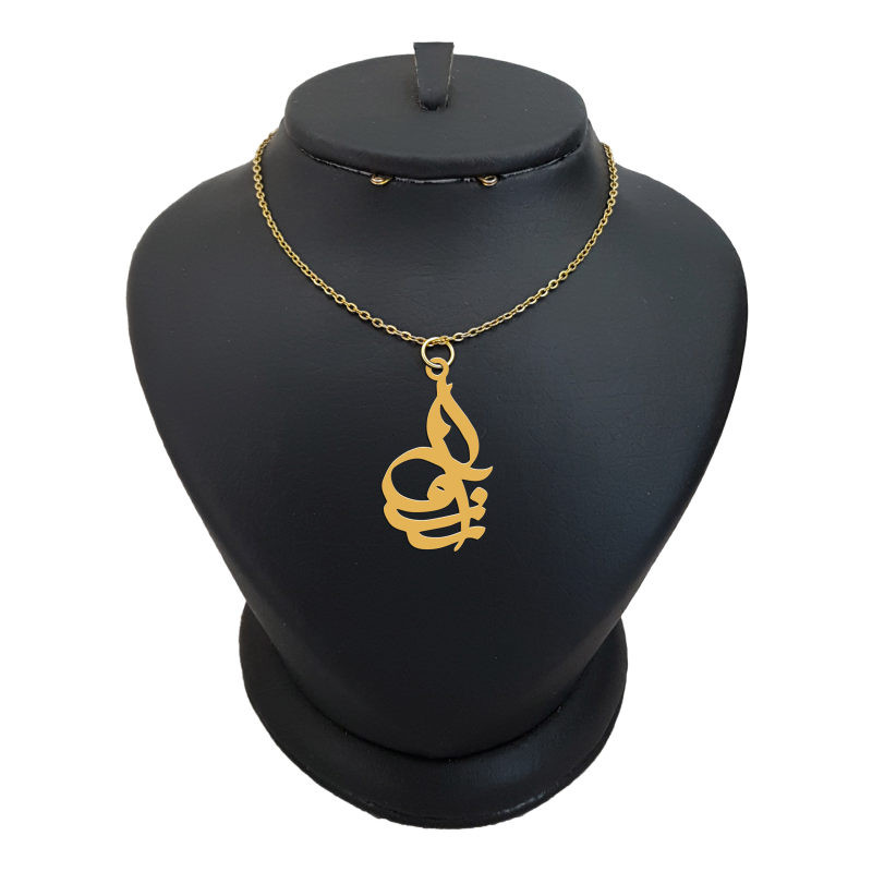گردنبند طلا 18 عیار دخترانه لیردا مدل آرزو کد akm 005