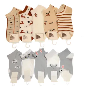 جوراب دخترانه کد 2344 بسته 10 عددی