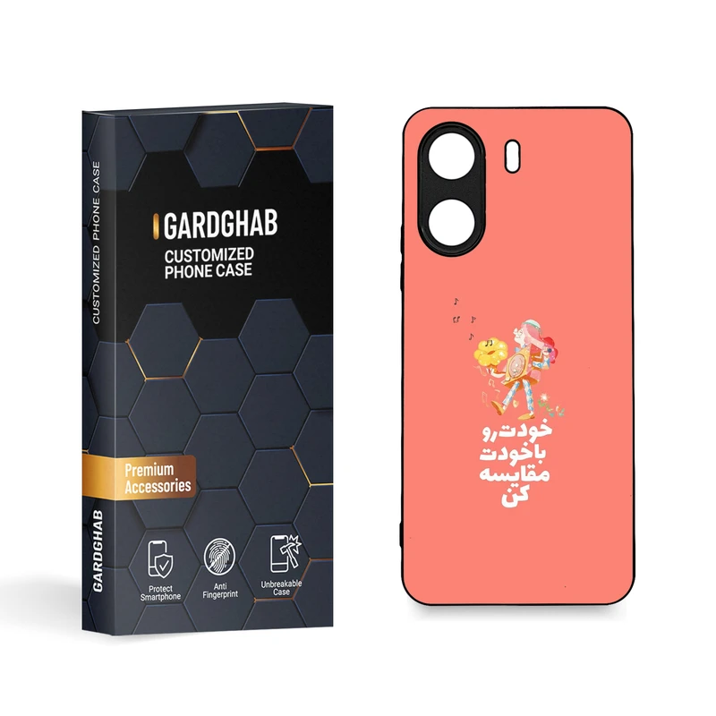 کاور گارد قاب مدل تکست مناسب برای گوشی موبایل شیائومی Redmi 13C 4G / Poco C65