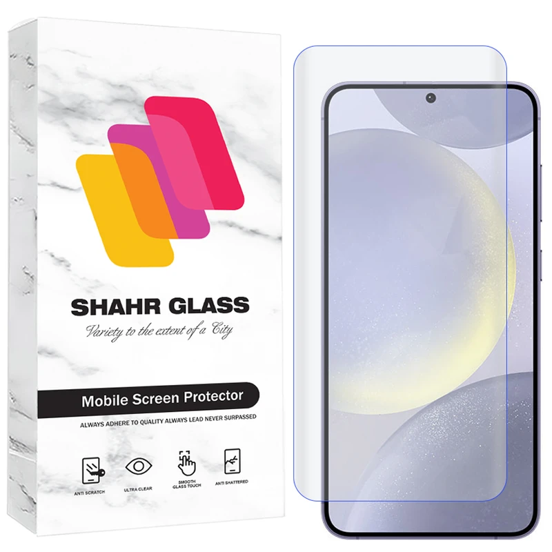 محافظ صفحه نمایش شهر گلس مدل UVS20 مناسب برای گوشی موبایل سامسونگ Galaxy S24