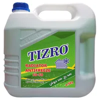 ضدیخ و ضدجوش موتور تیزرو صنعت مدل ZY45G5050 وزن 4.5 کیلوگرم 