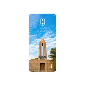 MAHOOT Abu Ali Sina tomb Cover Sticker for Nokia 1 Plus