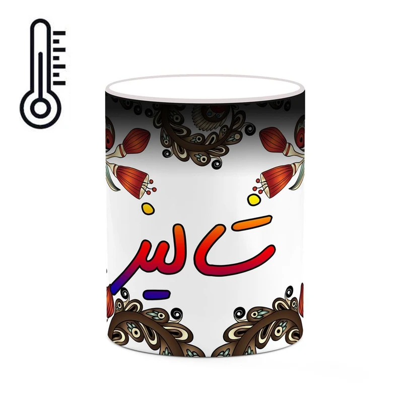 ماگ حرارتی کاکتی مدل اسم شالیز طرح سنتی گل و بته کد mgh45772