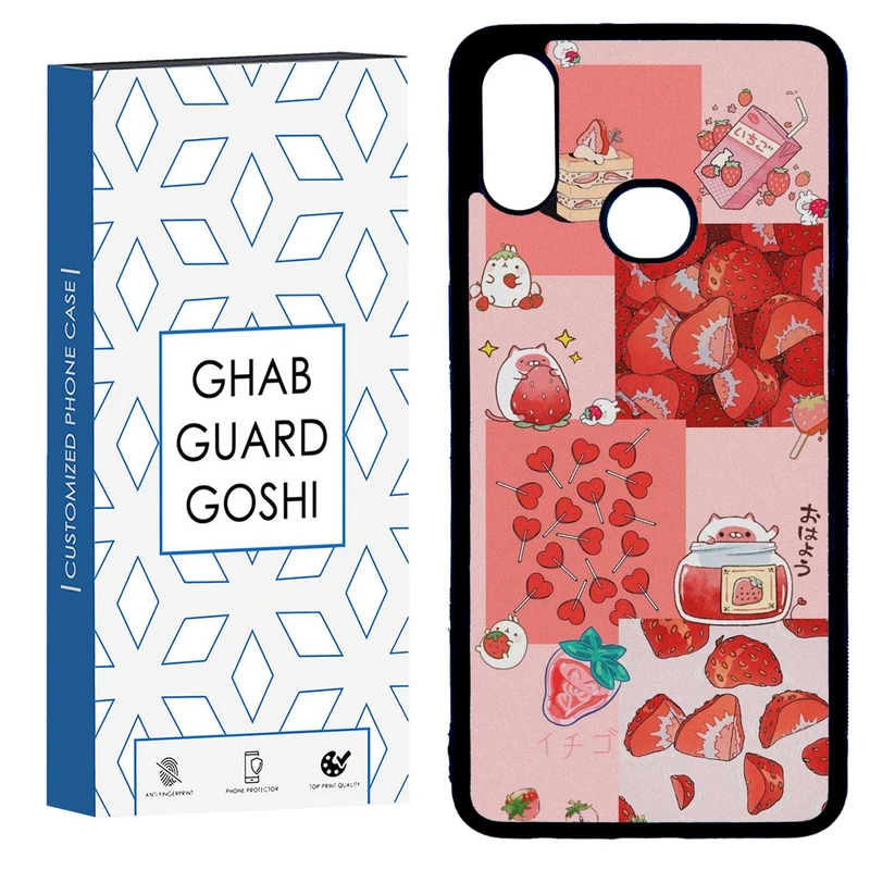 کاور قاب گارد گوشی طرح توت فرنگی کد TPU-275 مناسب برای گوشی موبایل سامسونگ GALAXY A10S