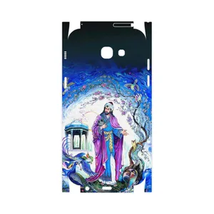 MAHOOT Hafiz-FullSkin Cover Sticker for Samsung Galaxy A5 2017