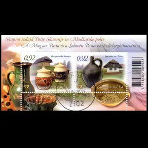 تمبر یادگاری مدل مجارستان مینی شیت صنایع دستی مجموعه 2 عددی