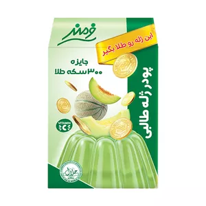 پودر ژله طالبی فرمند - 100 گرم