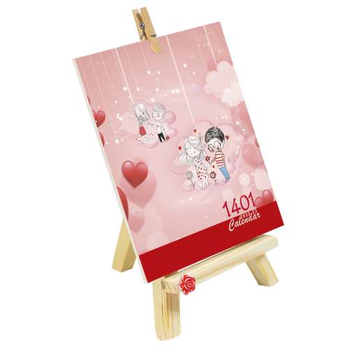 تقویم رومیزی سال 1401 طرح بوم نقاشی مدل Love2