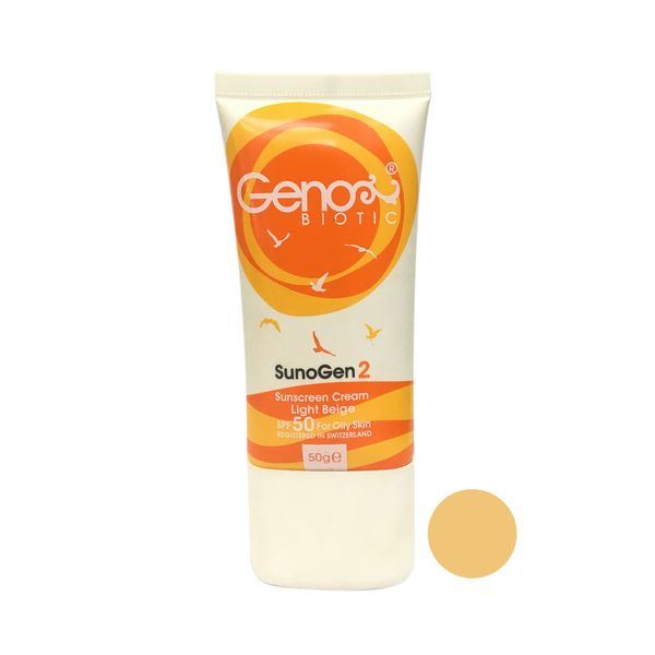 مشخصات قیمت و خرید کرم ضد آفتاب ژنوبایوتیک مدل Sunogen2 مقدار 50 گرم دیجی کالا