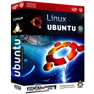 آموزش لینوکس Ubuntu گروه نرم افزاری مهرگان و داتیس