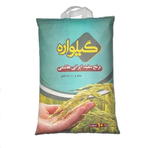 برنج ایرانی هاشمی گیلواره - 10 کیلوگرم