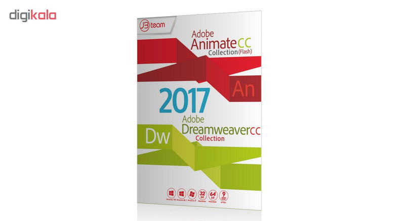 نرم افزار Adobe Animate CC Collection نشر جی بی تیم
