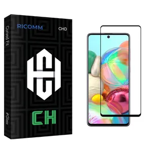 Ricomm CH glass Screen Protector For Samsung Galaxy A71