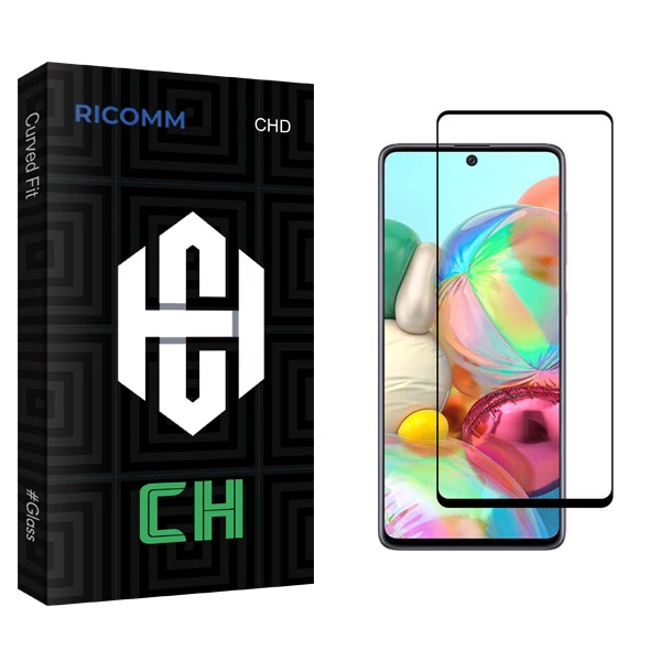 محافظ صفحه نمایش ریکام مدل CH glass مناسب برای گوشی موبایل سامسونگ Galaxy A71