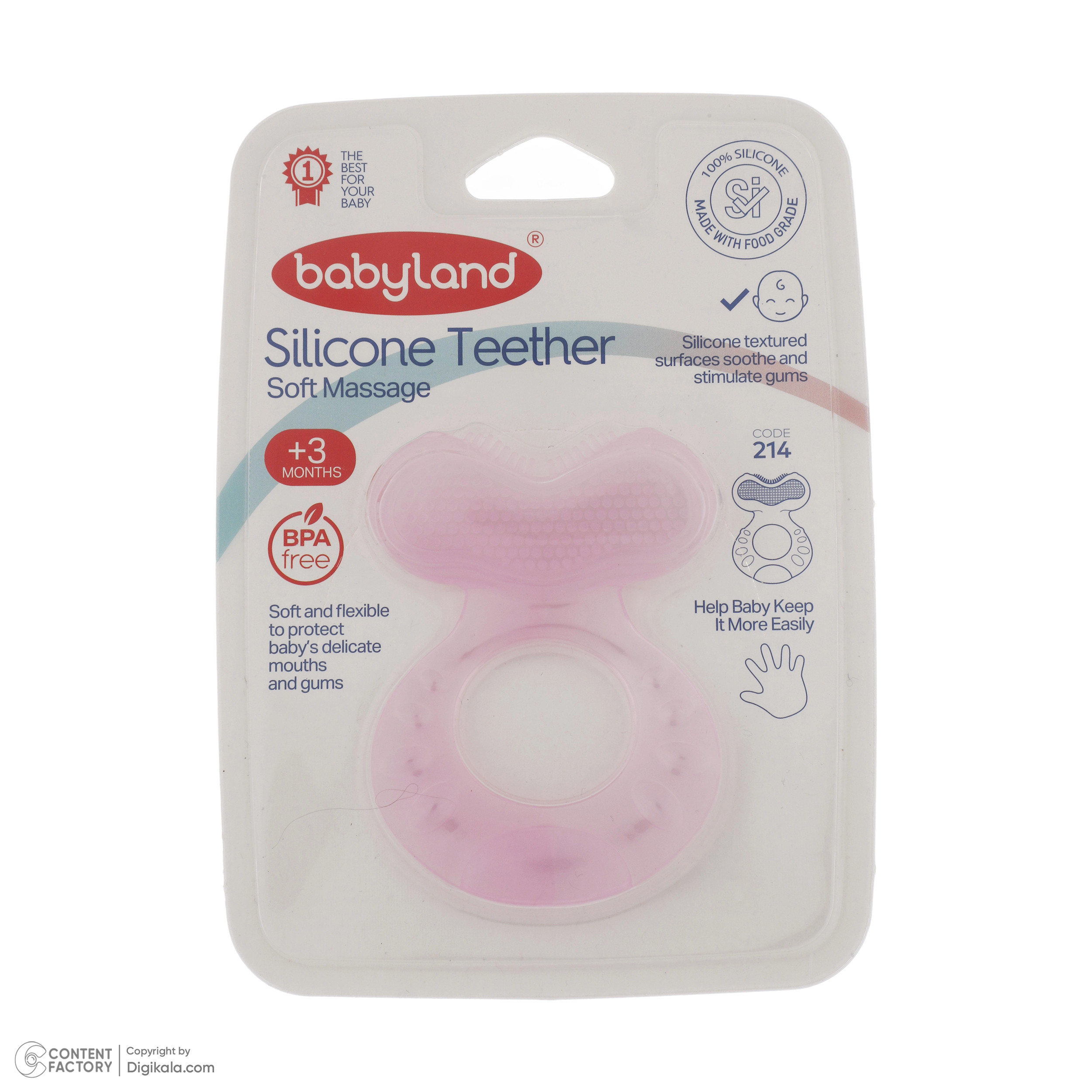 دندان گیر کودک بیبی لند طرح ماهی کد 214