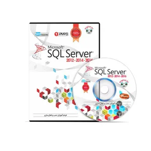  نرم افزار Microsoft SQL Server Collection نشر سایه 
