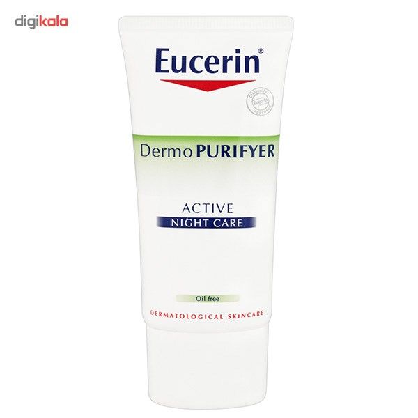 کرم مرطوب کننده شب اوسرین مدل Dermo Purifyer Active حجم 50 میلی لیتر -  - 2