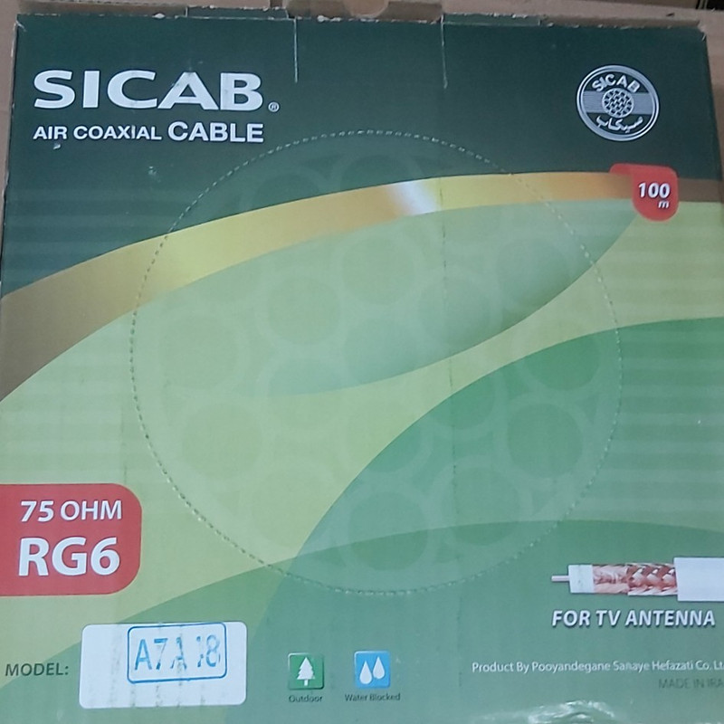 کابل آنتن سیکاب مدل A7A48