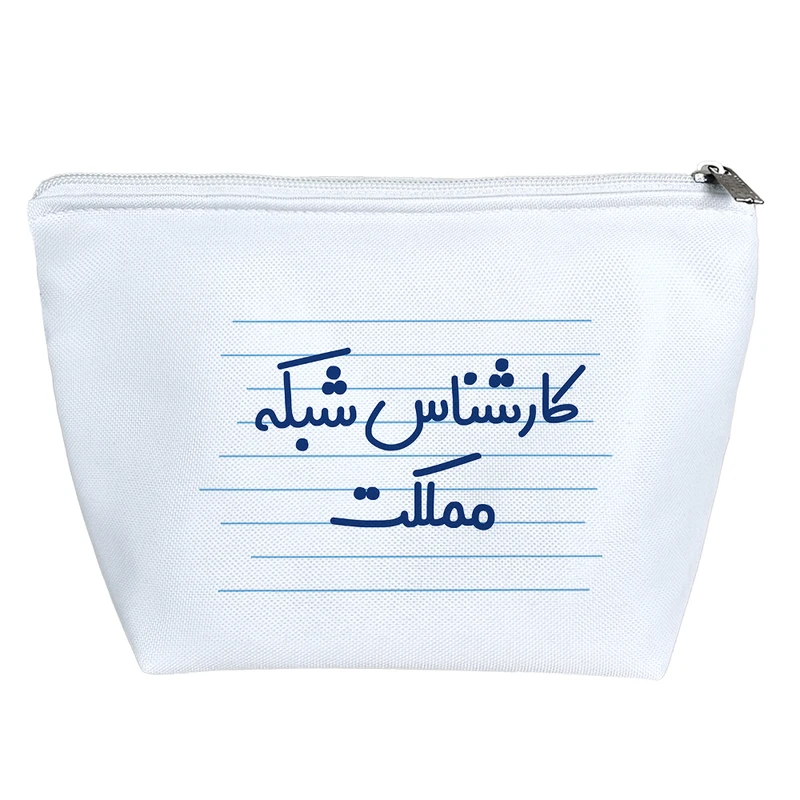 کیف لوازم آرایش دخترانه خندالو مدل کارشناس شبکه مملکت کد 3929