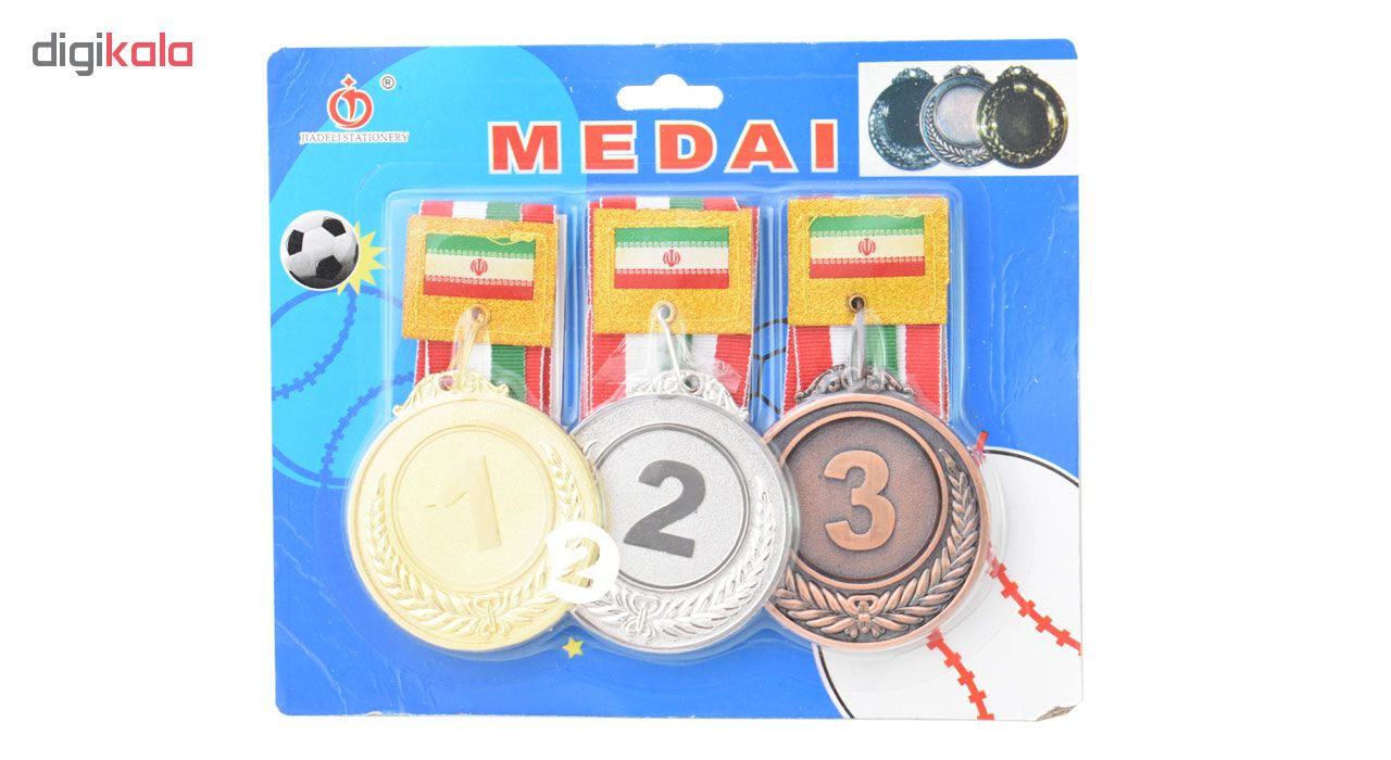 مدال قهرمانی مدل 002 بسته 3 عددی