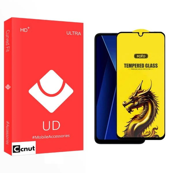 محافظ صفحه نمایش کوکونات مدل UD Y-Horo مناسب برای گوشی موبایل شیائومی poco c65