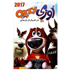 انیمیشن اوزی در فرار از زندان اثر رابرتو رودریگز