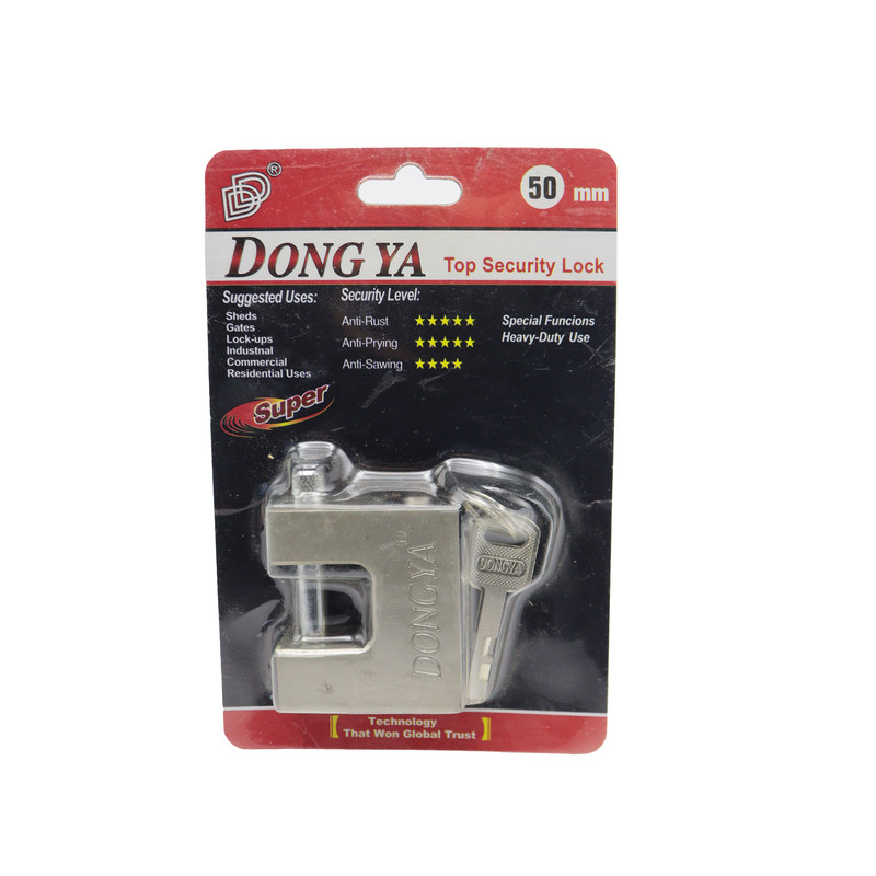 قفل کتابی دونگیا مدل YP-CHI-50MM