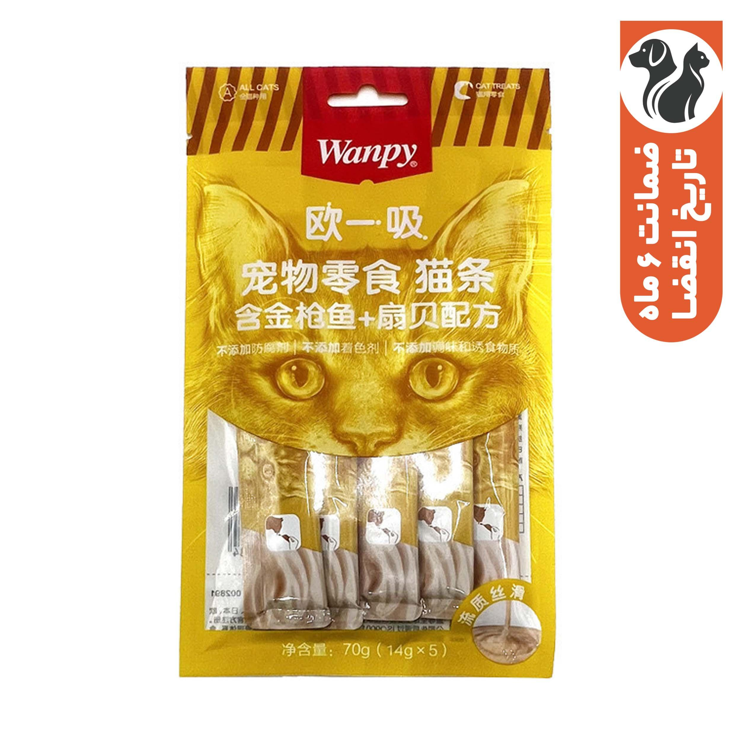 تشویقی گربه ونپی مدل تن ماهی و صدف دریایی وزن 70 گرم