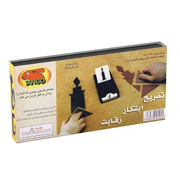 بازی فکری مدل تانگو