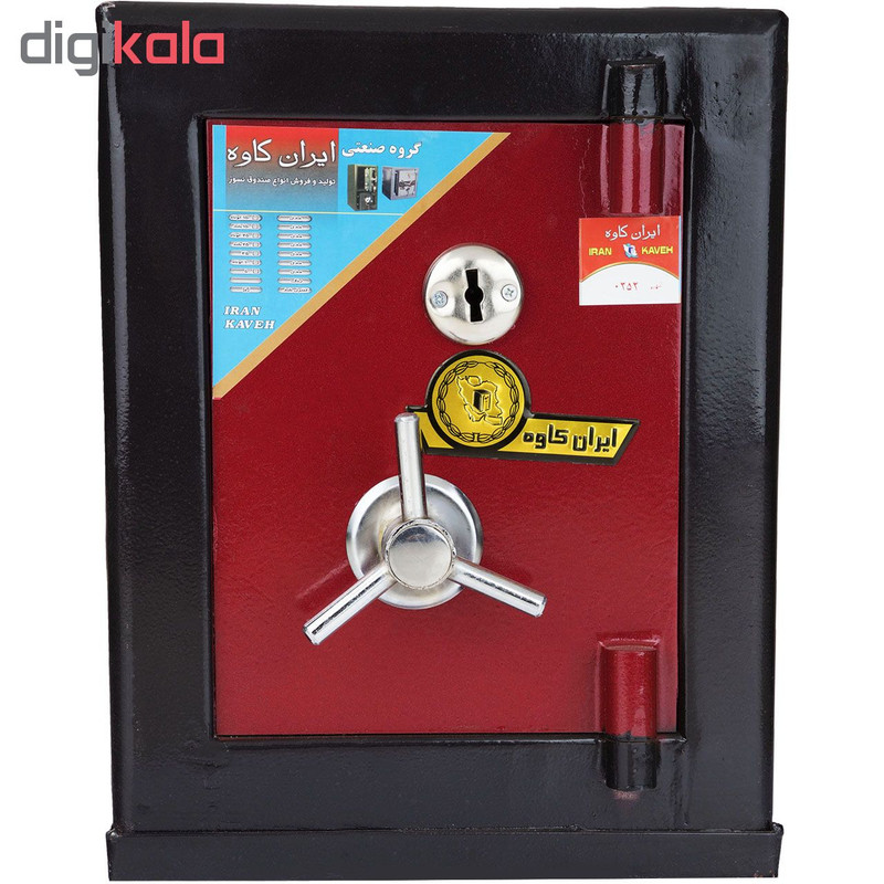 گاوصندوق ایران کاوه مدل 150k
