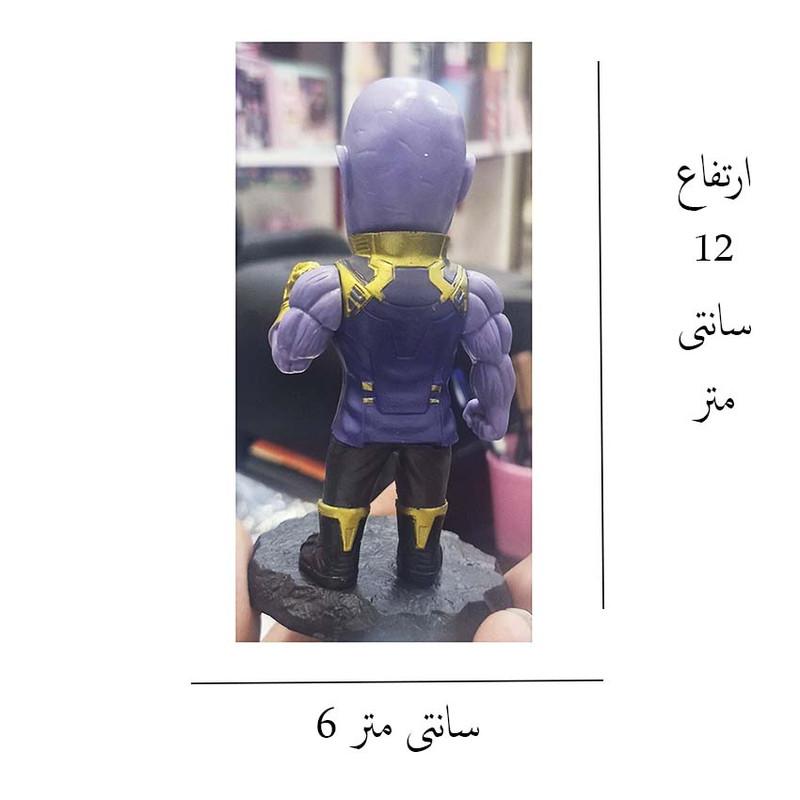 فیگور مدل تانوس طرح قهرمانان کد 789 ارتفاع 12 سانتی متر