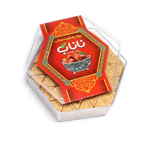 حبه عناب ناناب 220 گرم