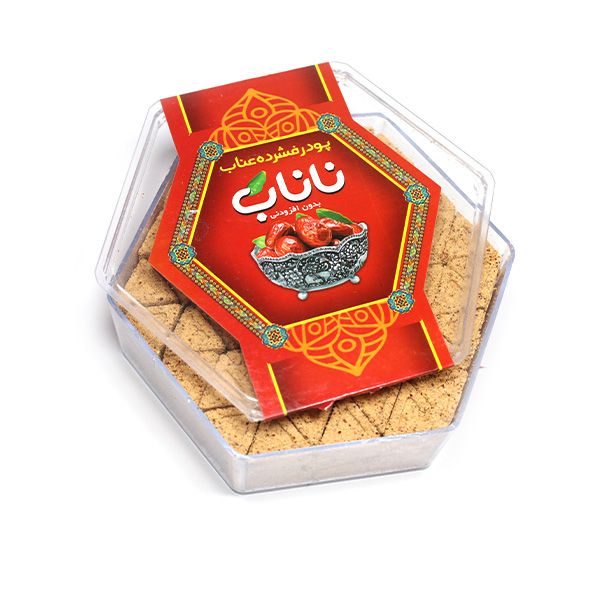 حبه عناب ناناب 220 گرم حبه عناب ناناب 220 گرم