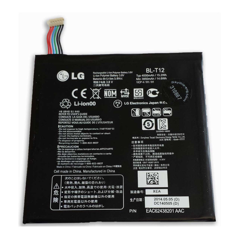 باتری گوشی مدل BL-T12 مناسب برای گوشی ال جی LG G PAD