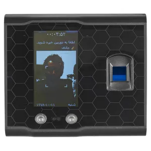 دستگاه حضور غیاب افق فرا ویژن مدل T50FACE