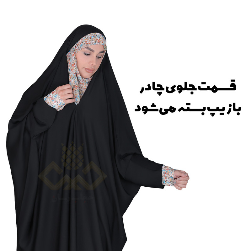 چادر لبنانی کد L15