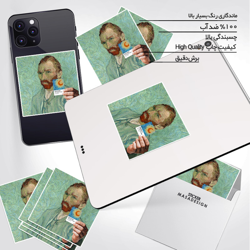 استیکر تزئینی موبایل و تبلت ماسا دیزاین طرح ونسان ون گوگ مدل STK873