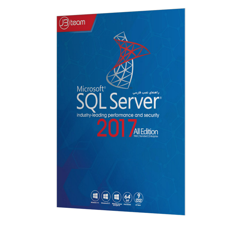 نرم افزار Microsoft SQL Server 2017 All Edition نشر جی بی تیم