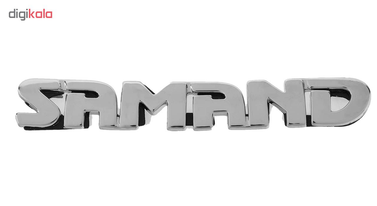 آرم خودرو طرح سمند کد 00103721