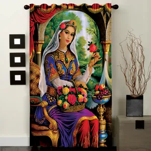 C1-50328 Curtain 290 cm