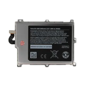 باتری موبایل مدل BV-4NW با ظرفیت 2000mAh مناسب برای گوشی موبایل نوکیا Lumia 928