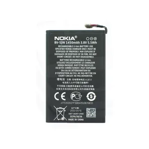 باتری موبایل مدل BV-5JW با ظرفیت 1450mAh مناسب برای گوشی موبایل لومیا 800