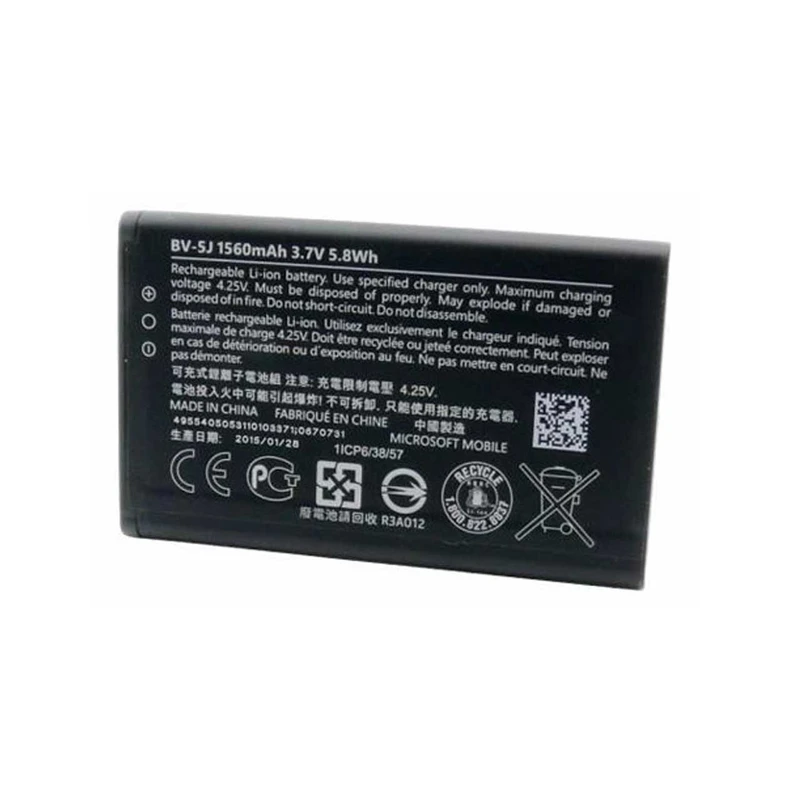 باتری موبایل مدل BV-5J با ظرفیت 1560mAh مناسب برای گوشی موبایل لومیا 435