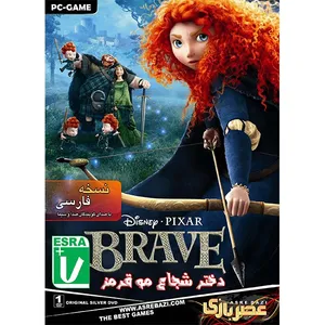 بازی کامپیوتری Brave