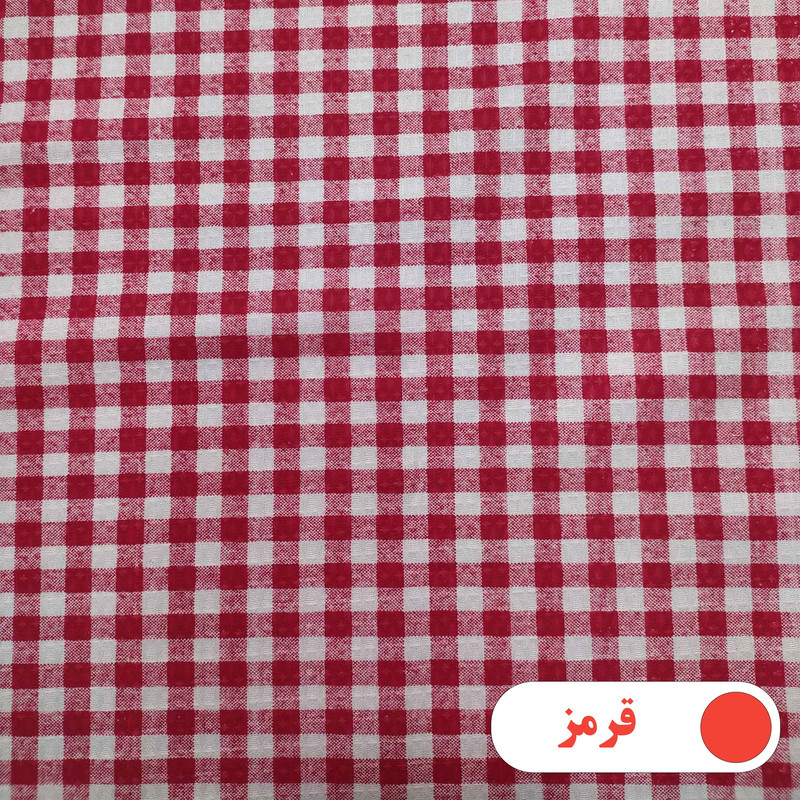 رومیزی پانیذ پود مدل چهارخانه مستطیل سایز 140x120 سانتی‌متر