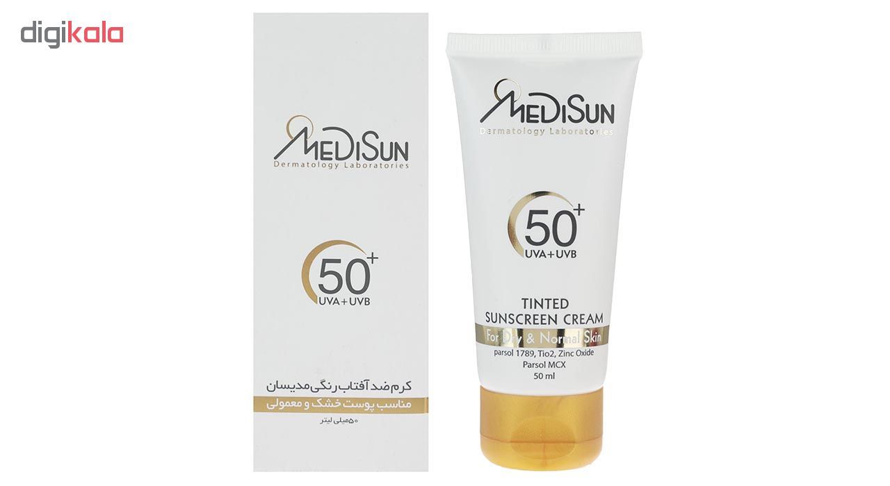 کرم ضد آفتاب رنگی مدیسان SPF 50 مدل Tinted ‌مناسب پوست‌های خشک و معمولی حجم 50 میلی‌لیتر -  - 3