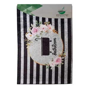 پادری  مدل IMB کد 05 سایز 77×50 سانتی متر